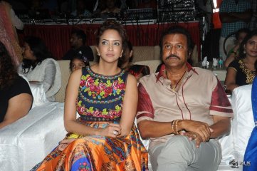 Dongata Movie Audio Launch